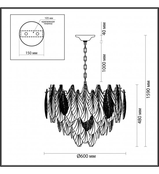 Люстра Odeon Light 5052/15 LACE