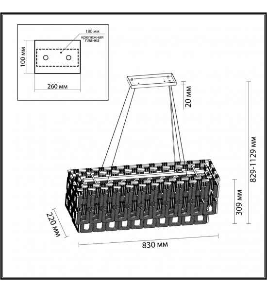 Люстра Odeon Light 4989/10 BUCKLE