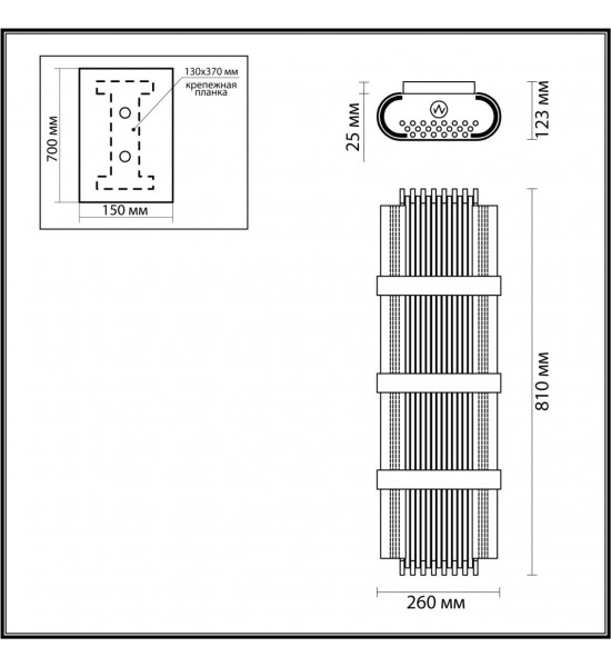 Настенный светильник Odeon Light 4853/4W EMPIRE