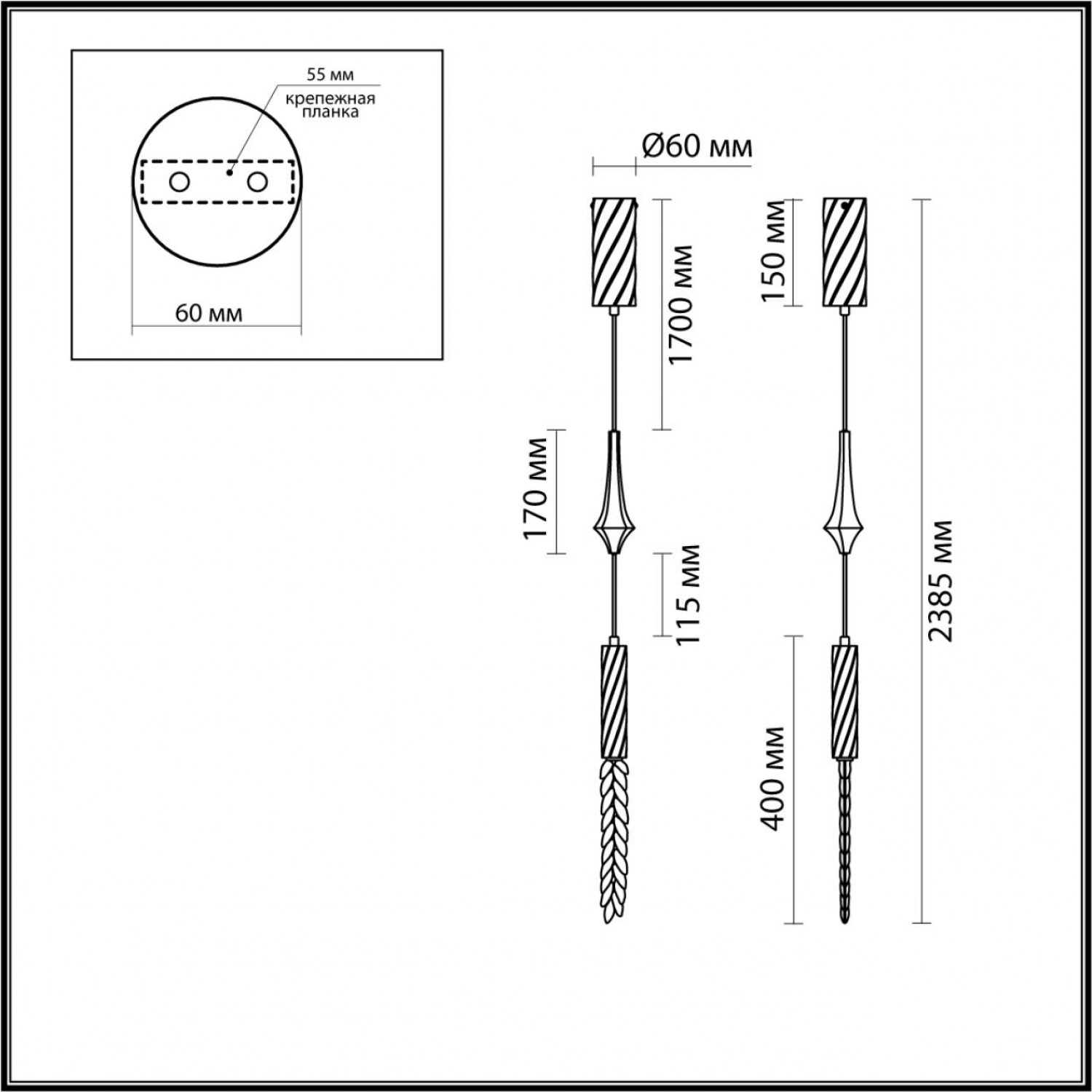 Подвес Odeon Light 5449/4L KOLOS