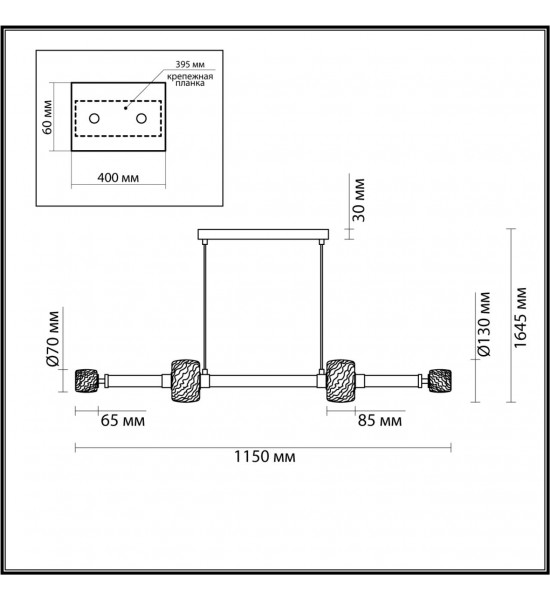 Люстра Odeon Light 5427/40L KLIFF