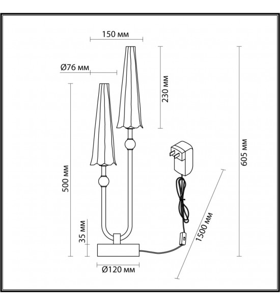 Настольная лампа Odeon Light 5429/10TL FUNGO