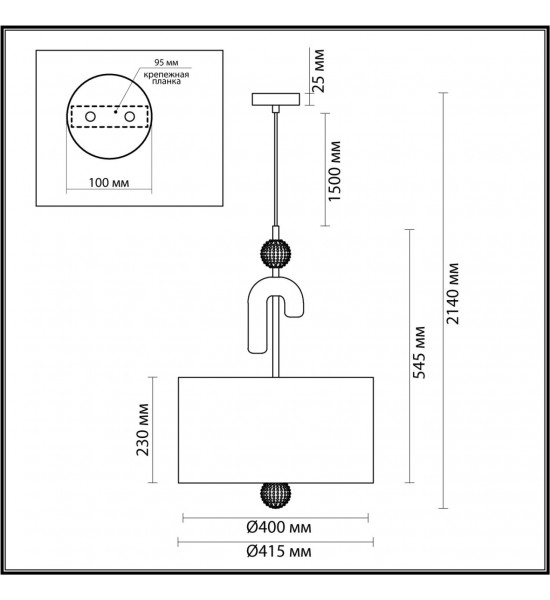 Люстра Odeon Light 5410/3 Bagel