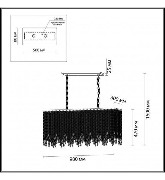 Люстра Odeon Light 5028/9A CHOKKA