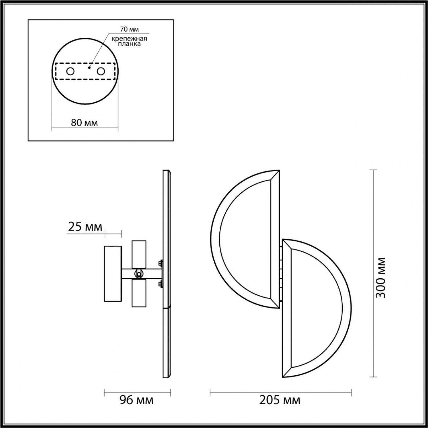 Настенный светильник Odeon Light 5447/2W TOSCANA