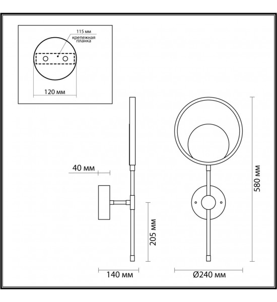 Настенный светильник Odeon Light 4322/15WL DENZEL