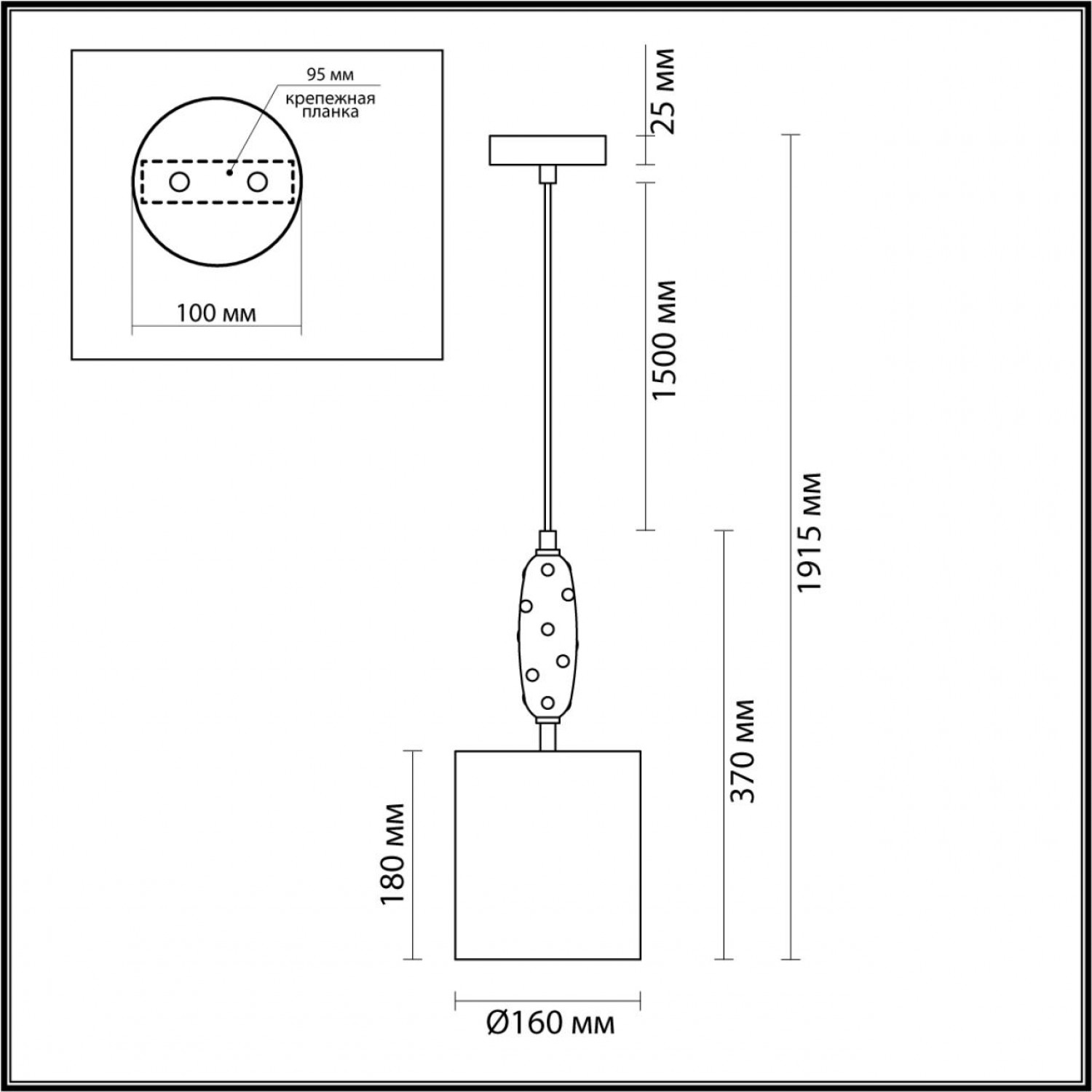 Подвес Odeon Light 5424/1 POLLEN