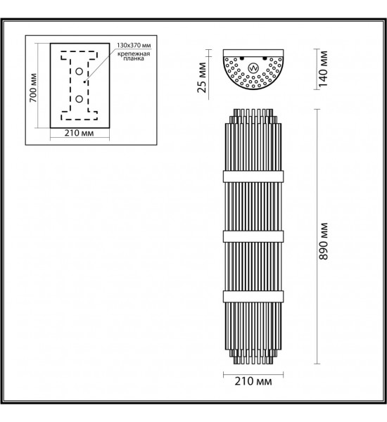 Настенный светильник Odeon Light 4854/4W EMPIRE