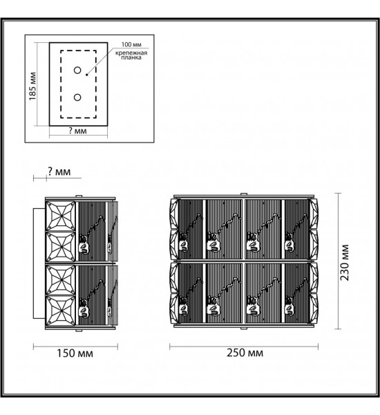 Бра Odeon Light 5070/2W FIESTA