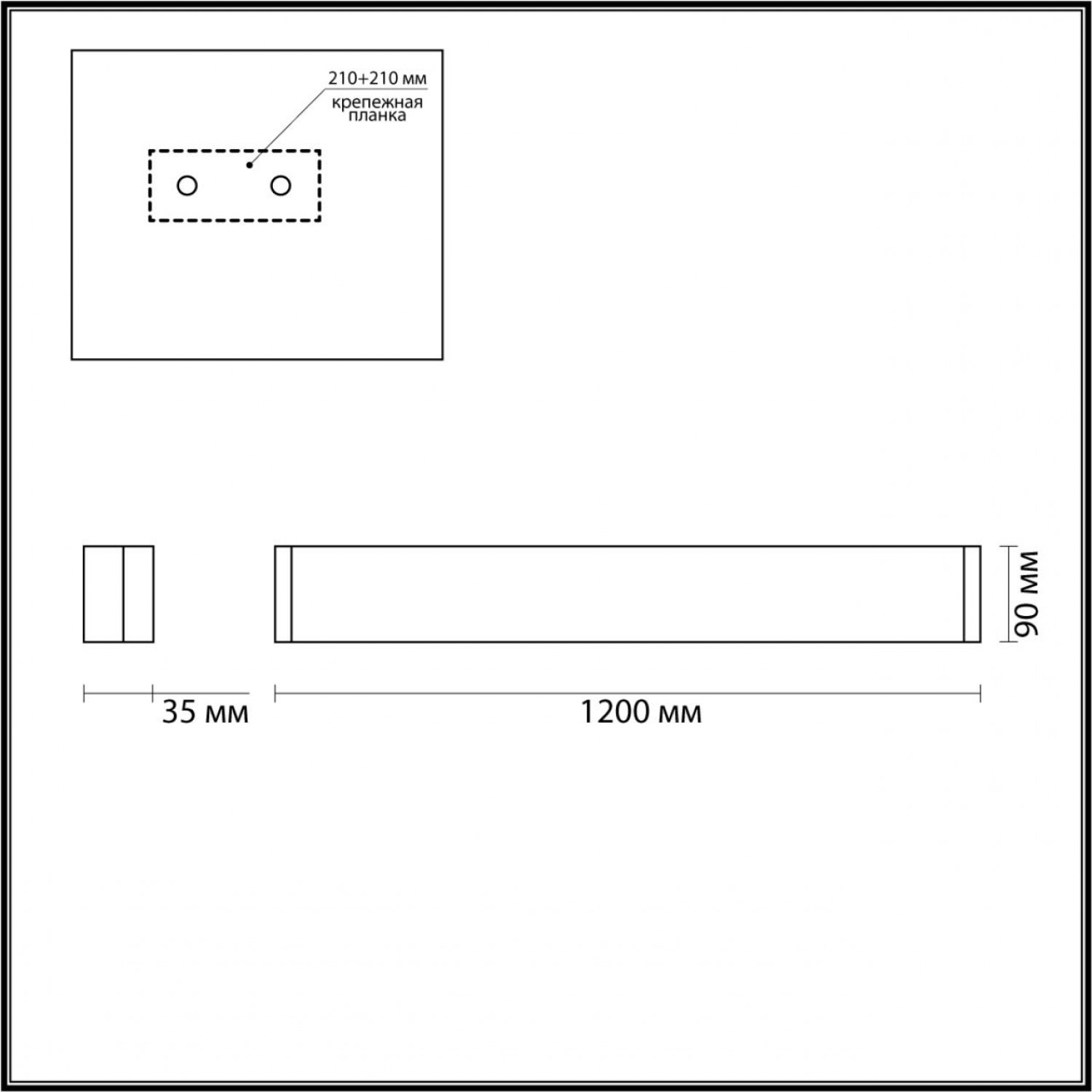 Настенный светильник Odeon Light 4295/40WL FRAMANT