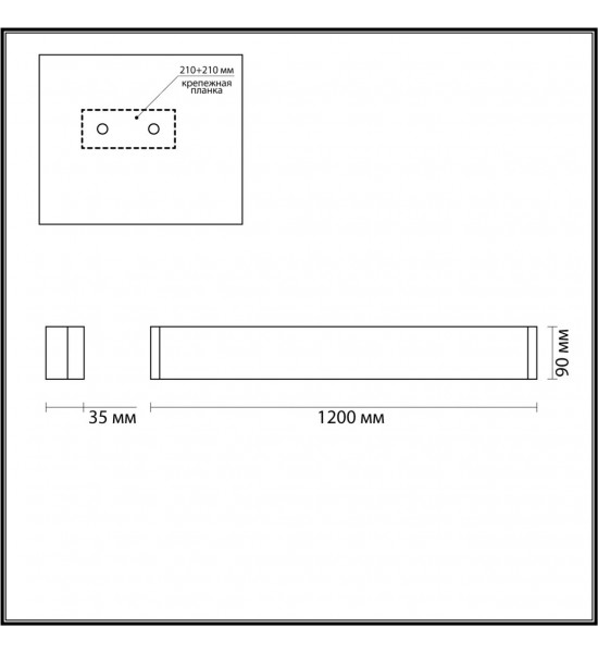 Настенный светильник Odeon Light 4295/40WL FRAMANT