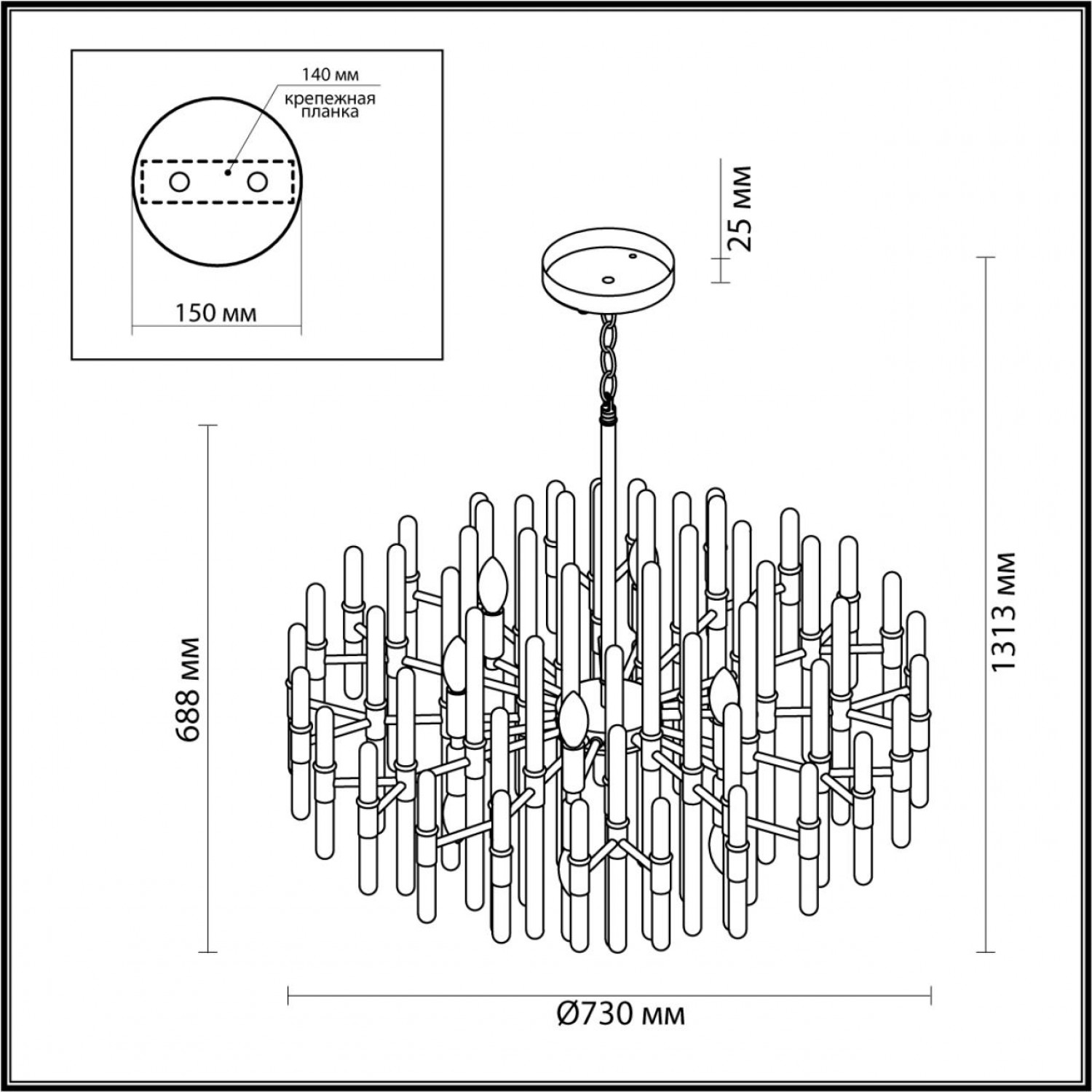 Люстра Odeon Light 4988/12 STIKA