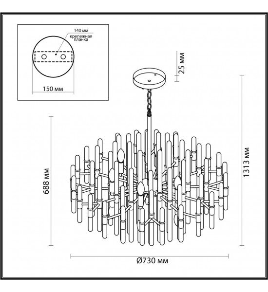 Люстра Odeon Light 4988/12 STIKA