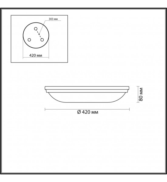 Настенно-потолочный светильник Odeon Light 4956/5 PELOW