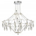 Потолочный светильник Odeon Light 6699/51CL FLAMENCO Потолочный светильник Odeon Light 6699/51CL FLAMENCO