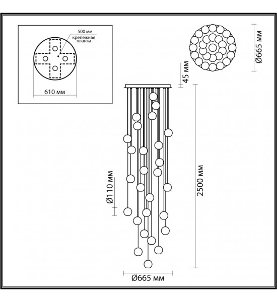 Люстра каскадная Odeon Light 5007/120L CRYSTAL