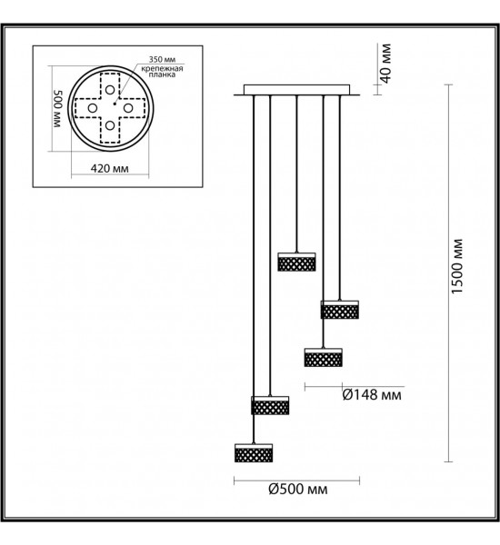 Люстра Odeon Light 5032/30L FIVRE