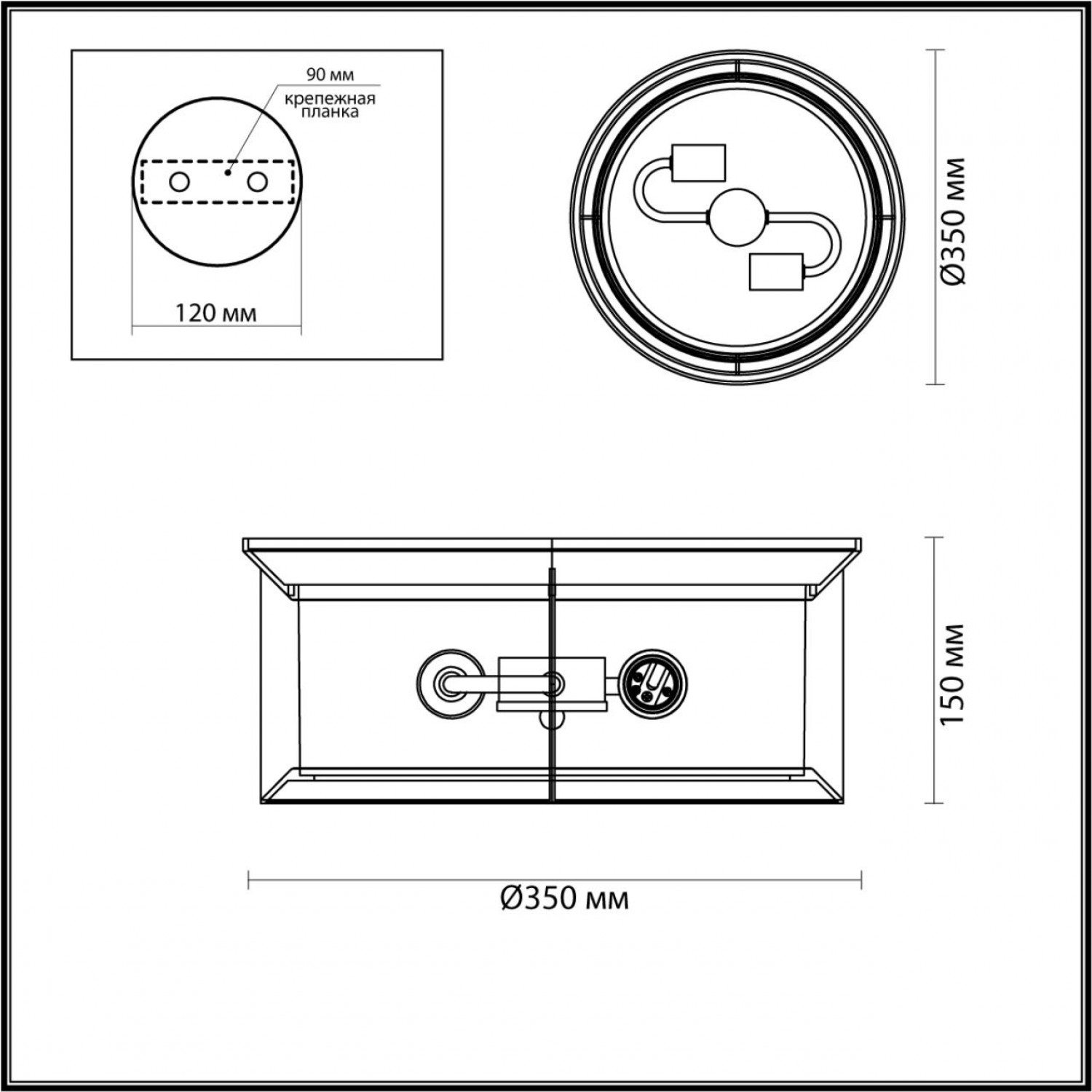 Уличный потолочный светильник Odeon Light 4961/2C MAVRET