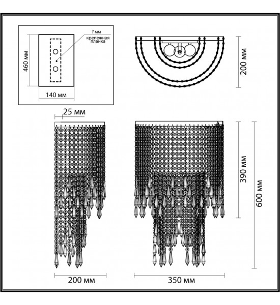 Бра Odeon Light 5028/3W CHOKKA