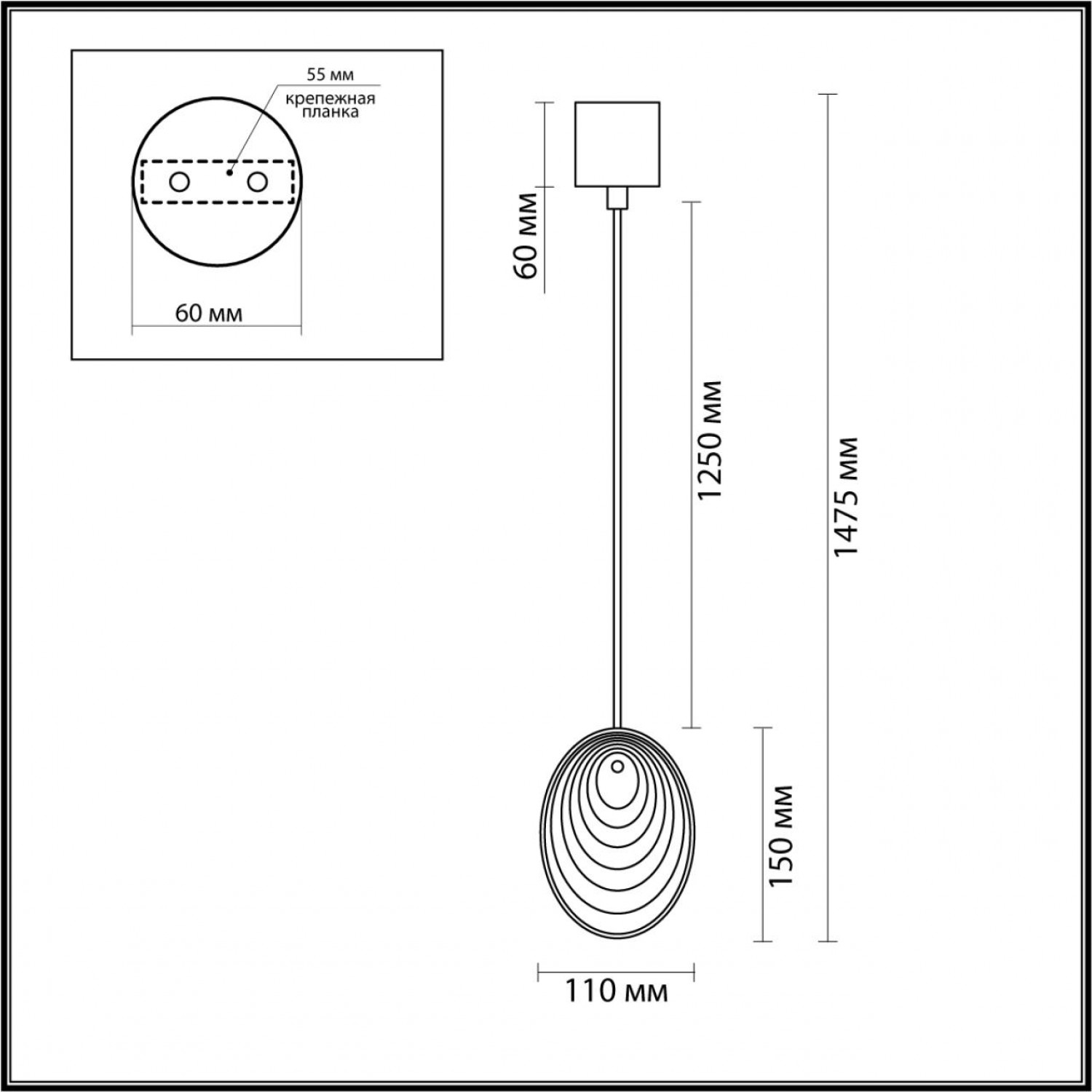 Подвес Odeon Light 5038/1A MUSSELS