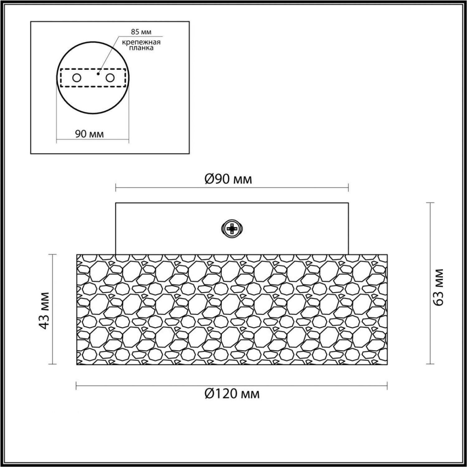 Потолочный светильник Odeon Light 6625/1C TRAVERTINO