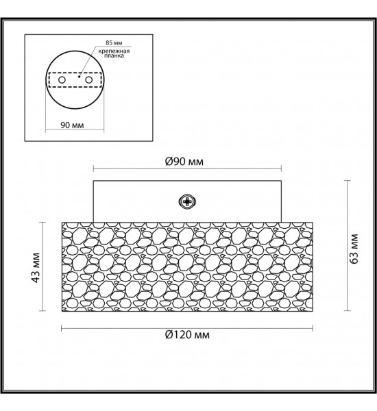 Потолочный светильник Odeon Light 6625/1C TRAVERTINO