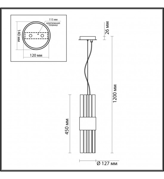 Подвес Odeon Light 4786/2 VIKETA