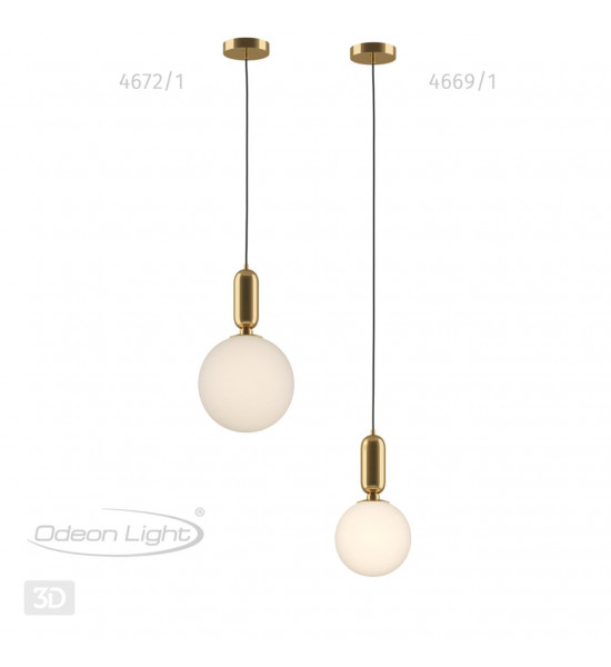 Подвес Odeon Light 4669/1 OKIA