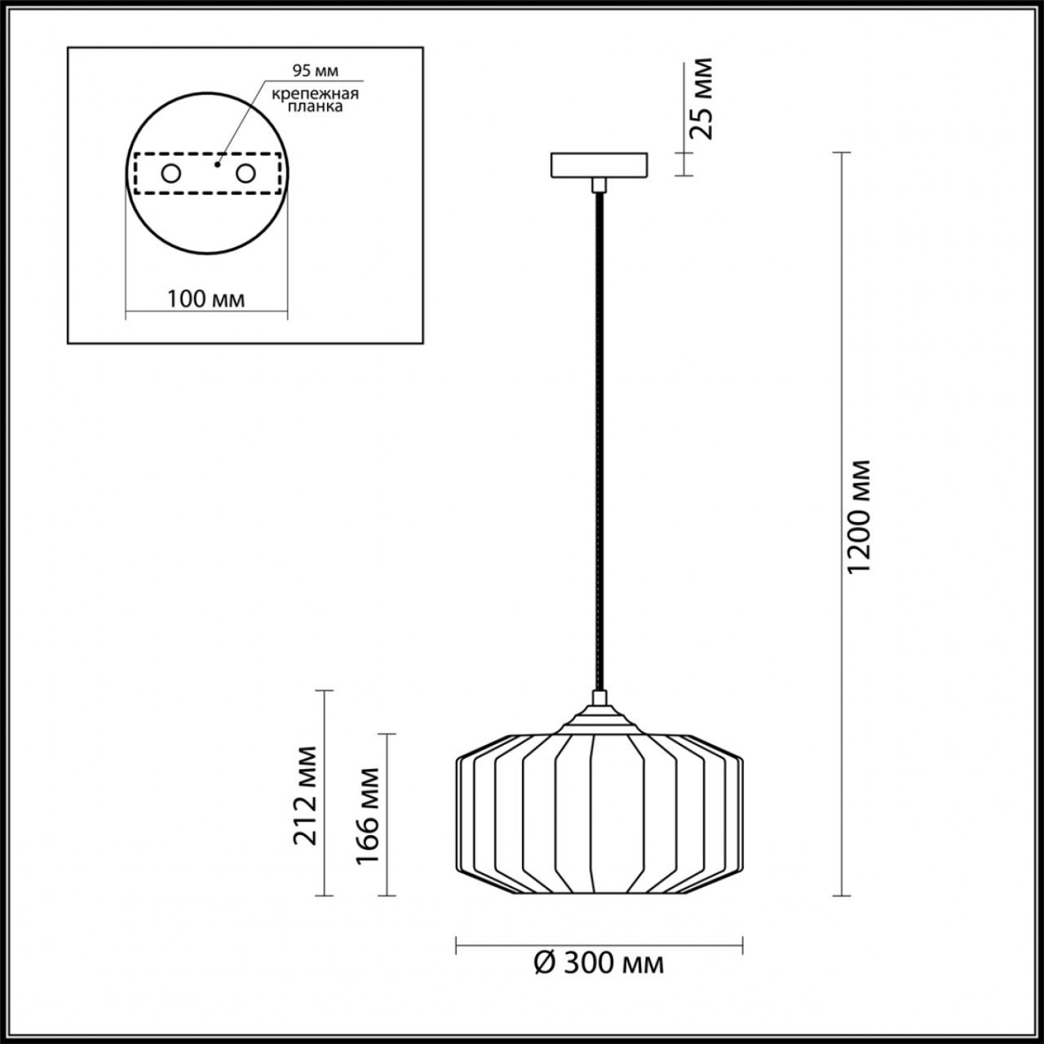 Подвес Odeon Light 4746/1 BINGA