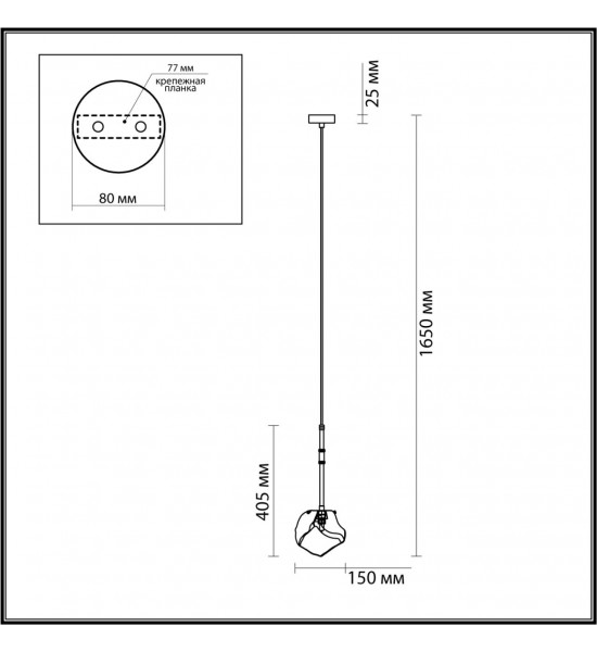 Подвес Odeon Light 4789/1 STONO