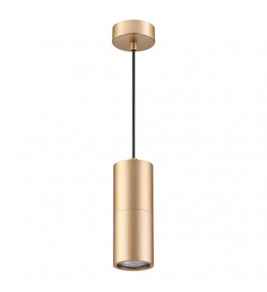 Подвесной светильник Odeon Light 3828/1 DUETTA