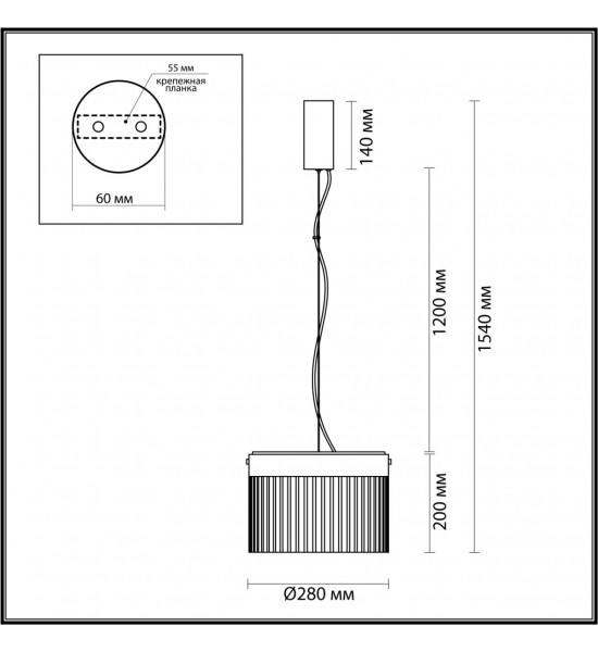 Подвес Odeon Light 5047/24L PILLARI