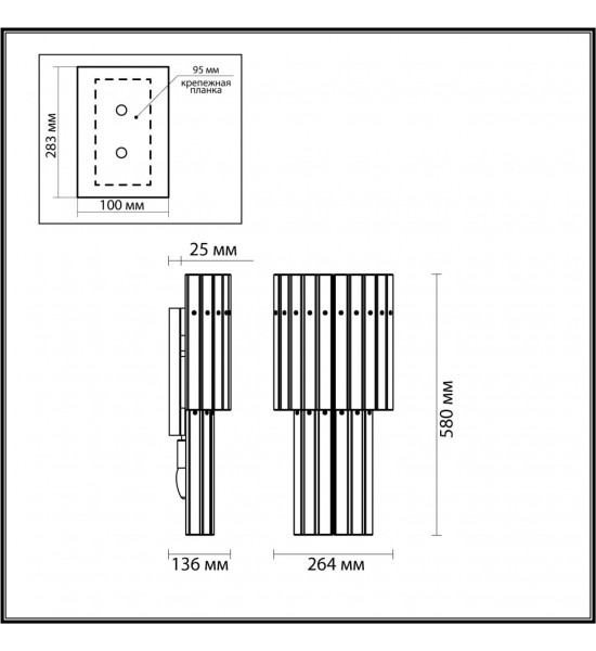 Настенный светильник Odeon Light 4938/3W MERKALE