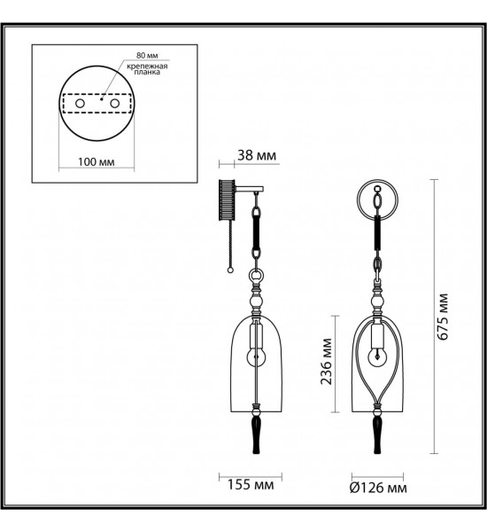 Настенный светильник Odeon Light 4882/1W BELL