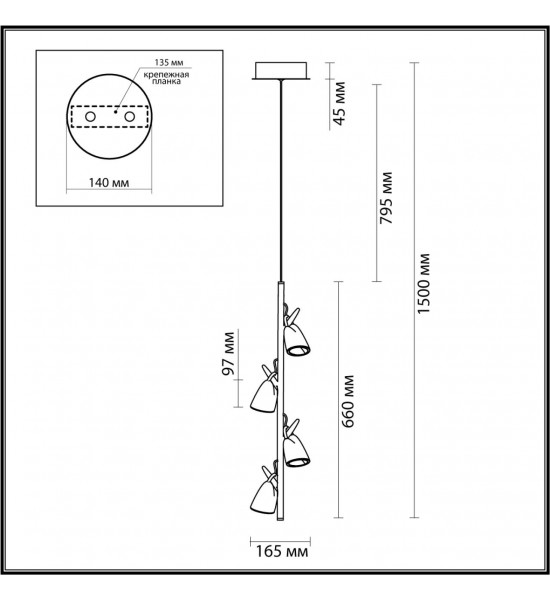 Подвес Odeon Light 5002/17L Malpa