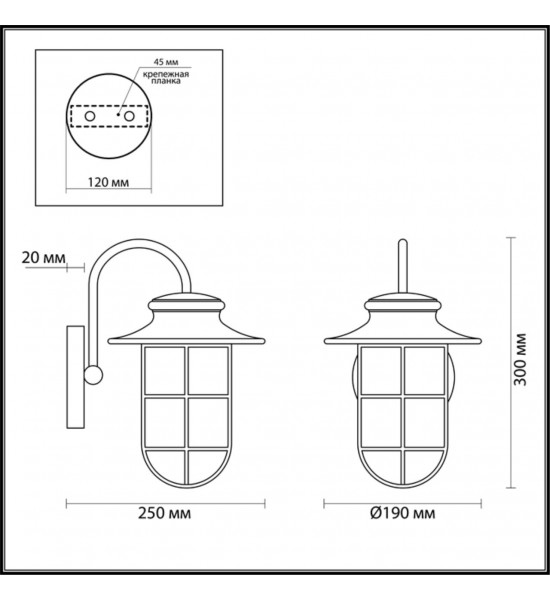 Уличный настенный светильник Odeon Light 4171/1W HELM