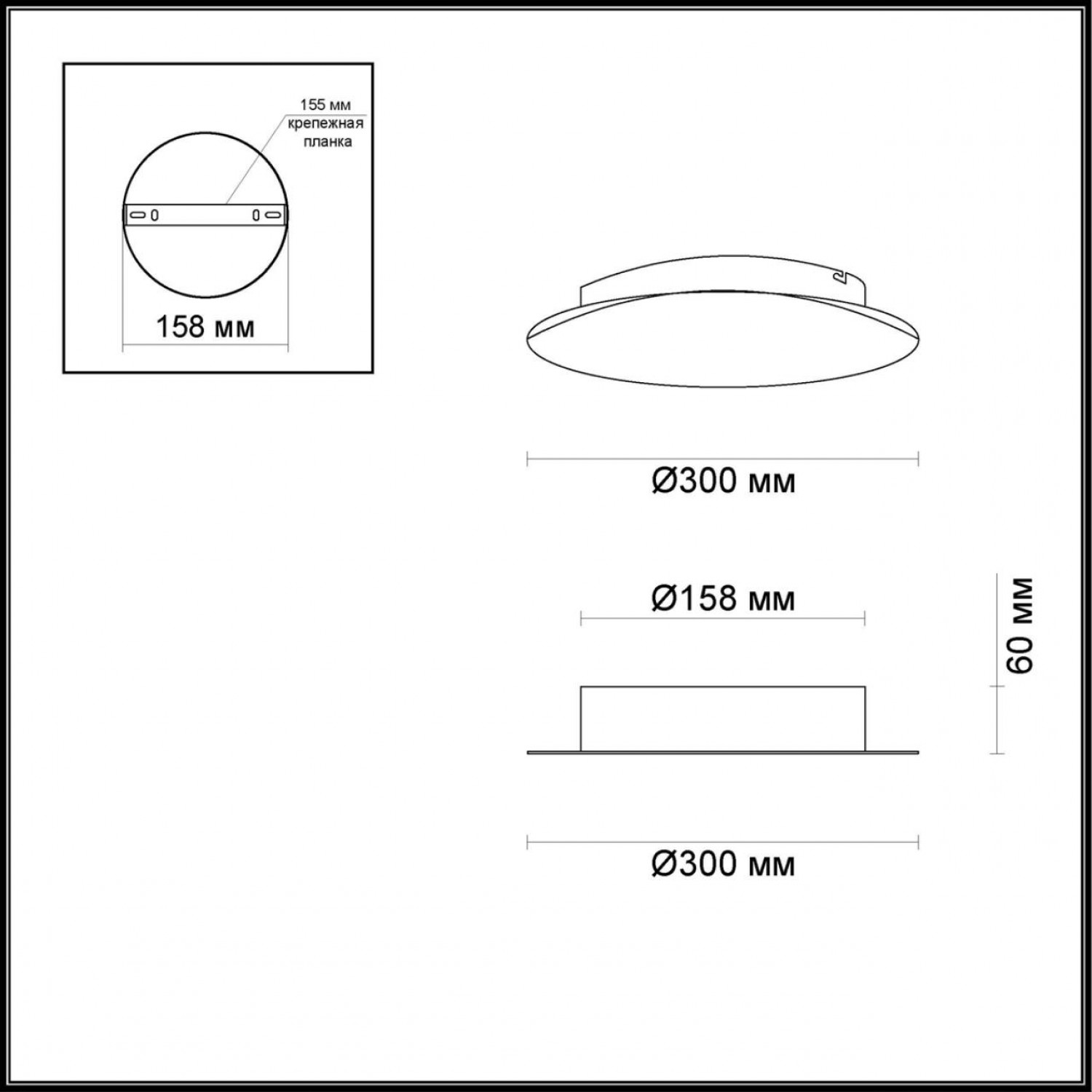 Настенный светильник Odeon Light 3561/12WL SOLARIO