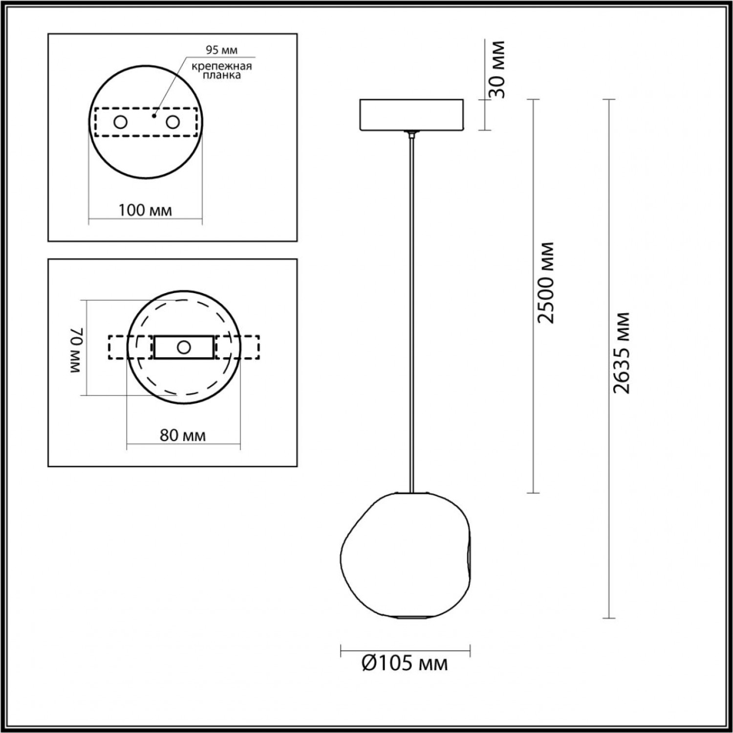 Подвес Odeon Light 5084/5L JEMSTONE
