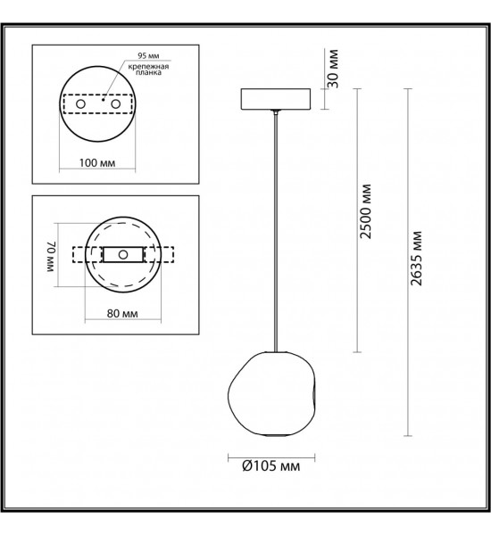 Подвес Odeon Light 5085/5L JEMSTONE