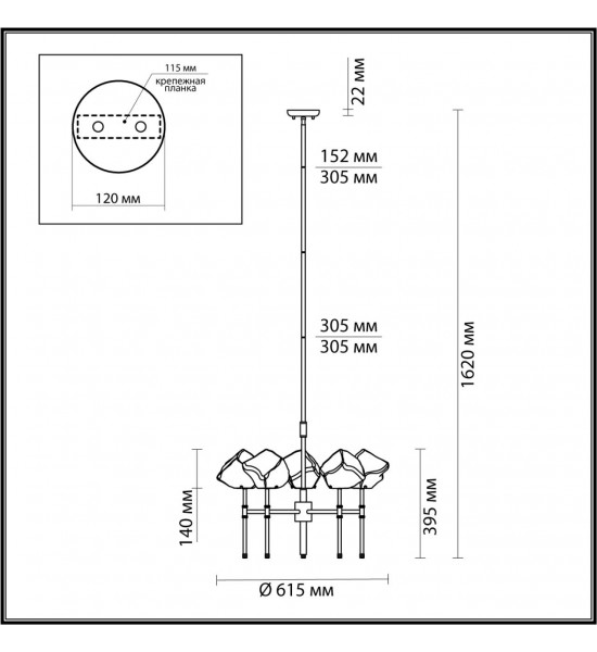 Люстра Odeon Light 4789/5 STONO