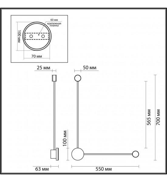 Настенный светильник Odeon Light 4339/10WL GENT