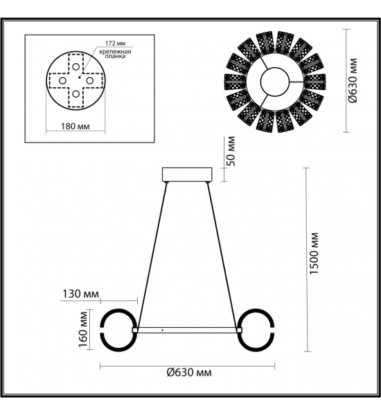 Люстра Odeon Light 5030/92L MIRAGE