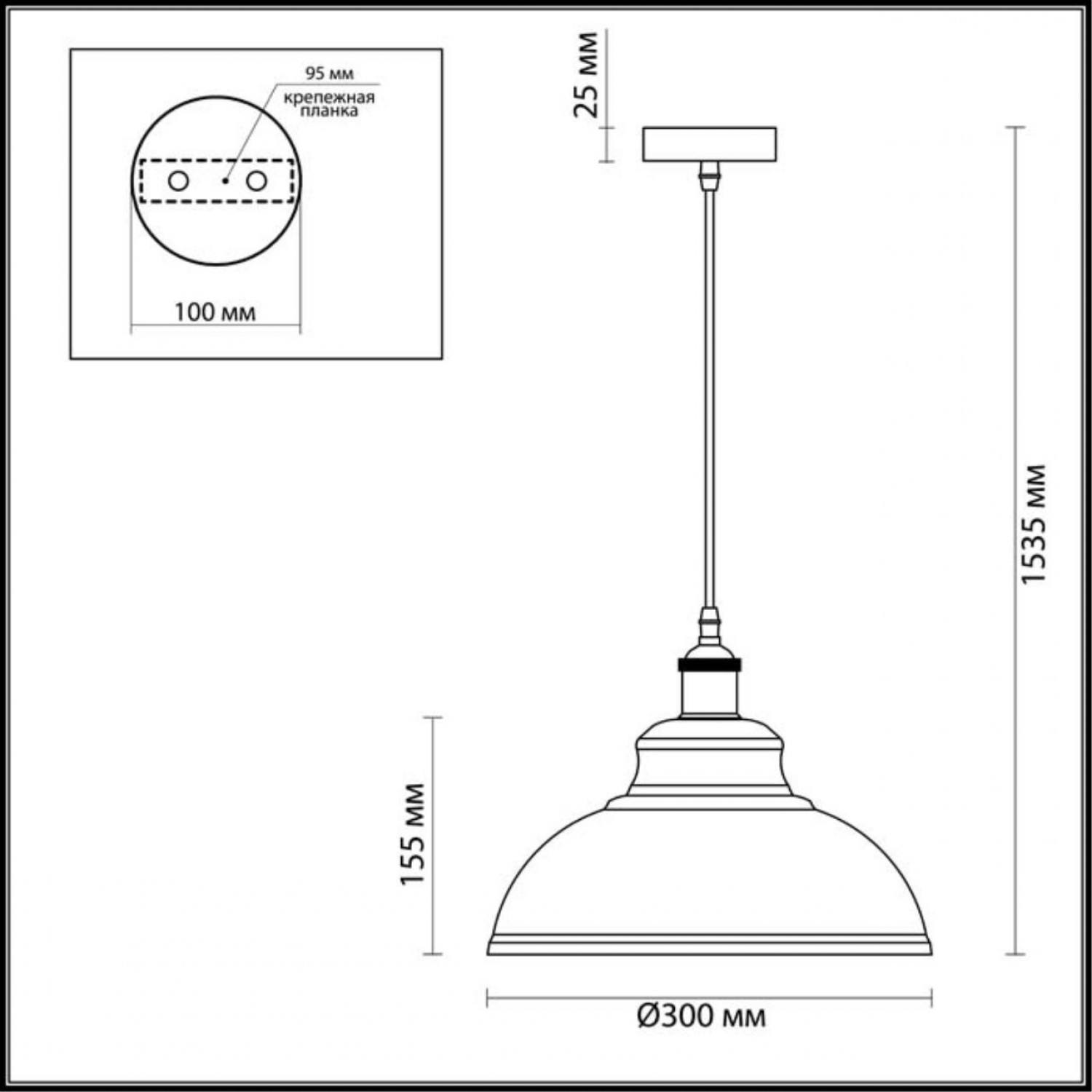 Подвес Odeon Light 3366/1 MIRT