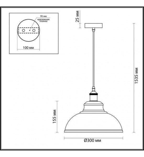 Подвес Odeon Light 3366/1 MIRT