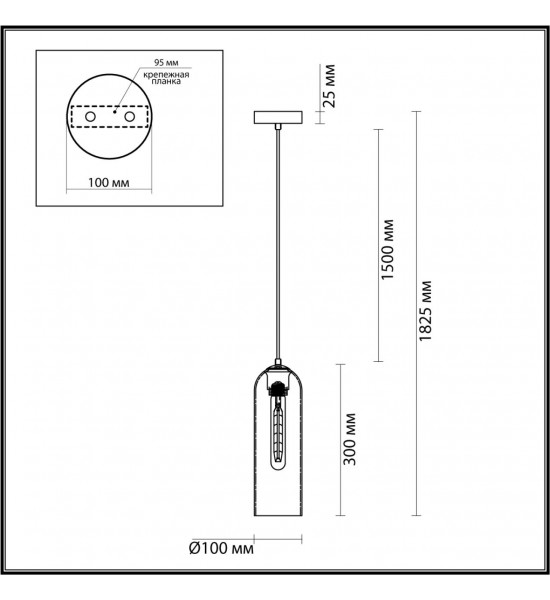 Подвес Odeon Light 4805/1 VOSTI