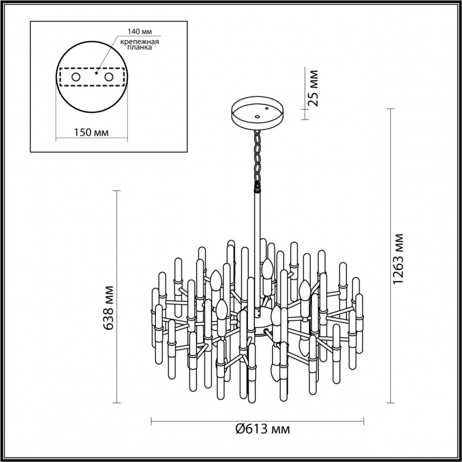Люстра Odeon Light 4988/10 STIKA