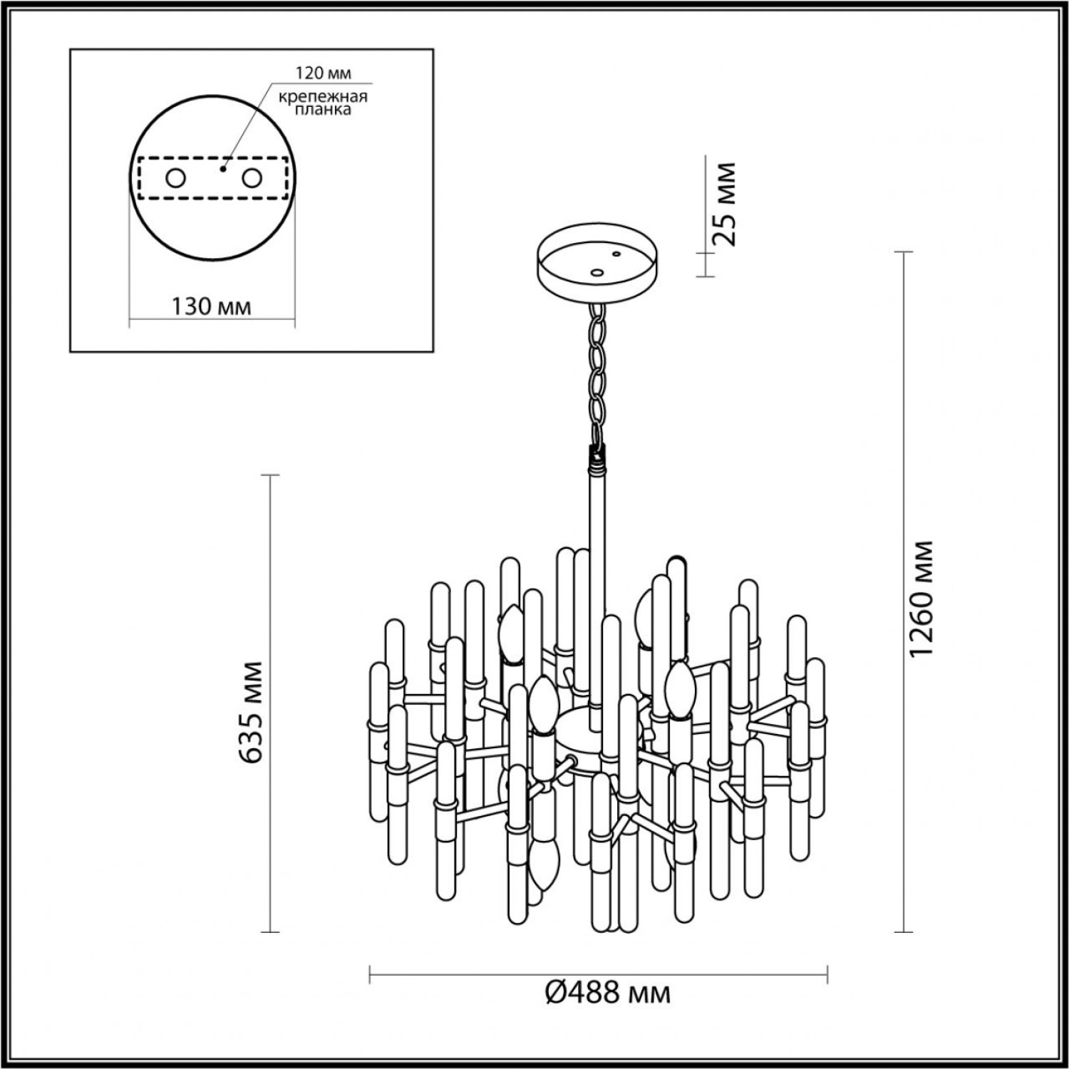 Люстра Odeon Light 4988/8 STIKA