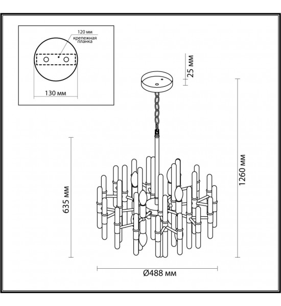 Люстра Odeon Light 4988/8 STIKA