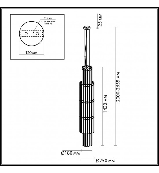 Люстра Odeon Light 4938/9 MERKALE