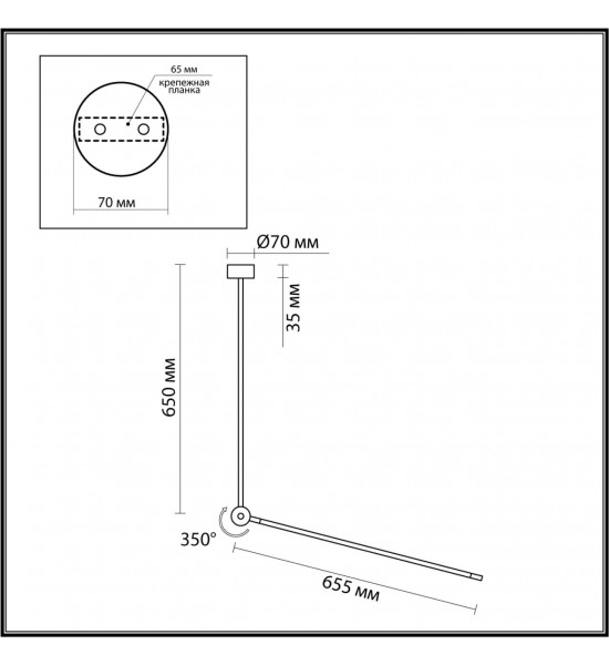 Потолочный светильник Odeon Light 7101/15CL FODEN